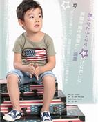 CD高夫童装产品图片
