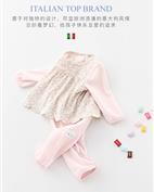 Bbebaby童装产品图片