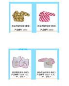 妈妈之选童装产品图片