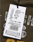芝麻开门童装产品图片