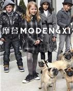 摩登小孩童装产品图片