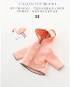 Bbebaby童装产品图片