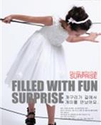 M&Q童装产品图片