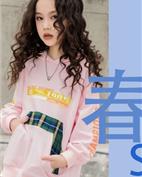 贝尚童装产品图片