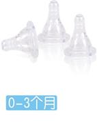 艾贝琪童装产品图片