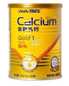 好益生童装产品图片