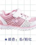 阿童木童装产品图片