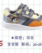 阿童木童装产品图片
