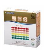 好益生童装产品图片