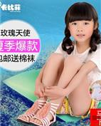 卡比菲童装产品图片