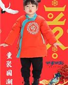咪多咪彩童装产品图片