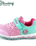 乖乖狗童装产品图片