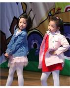 笑咪咪童装产品图片