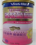 好益生童装产品图片