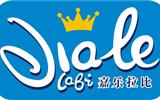 嘉乐拉比婴童装品牌