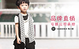中阁娃娃青少年装