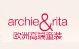 欧琪达时尚童装品牌