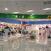 恭祝“S.F 童言蜜鱼”焦作东方百货店开业大吉