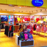 迪士尼品牌童装五省新店齐齐开业贺新年