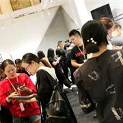 一诺夏季新品发布会暨订货会圆满结束!