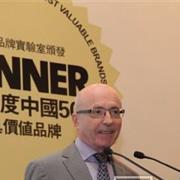 中国品牌国家队出炉：ABC儿童用品品牌价值28.45亿