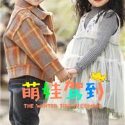 【快乐丘比】——萌娃驾到！教你穿搭攻略.