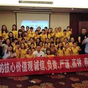 淘淘童话童装加盟 新模式为你保驾护航