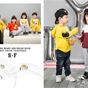 【喜讯】童言蜜鱼广东中山新店签约成功！