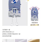 安塞尔斯family喜欢你,没道理 安塞尔斯family喜欢你,没道理