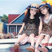 帷纳公主童装 女孩子永恒的主流选择