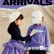 【植木9/21新品】看了这个，你还怕换季没衣服穿？