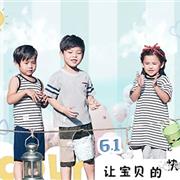 KICCOLY童装，六一给宝贝更多快乐!