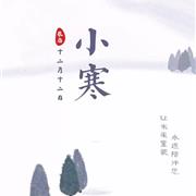 小寒北风吹，寒气身边绕，米果童装给你内在的温暖！