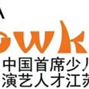 粉美儿董事长陈晖分享服装搭配小秘诀