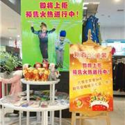 新百伦童装即将上柜！预售火热进行中！