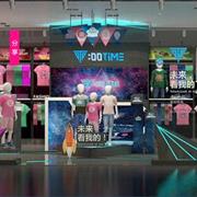 2017年00TIME童装加盟 共享财富