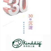 放心购买的首选/乖乖狗童装童鞋 放心购买的首选/乖乖狗童装童鞋