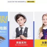 SCHWARTZ丨秋冬穿搭课堂