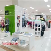 热烈祝贺小木马童装“长沙平和堂店”隆重开业