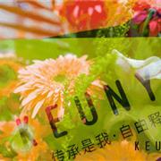 激情八月，欧卡星精彩回顾