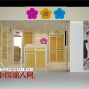 2013春夏季品牌童装订货会 美孩子品牌童装订货会