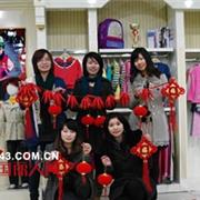 季季乐品牌童装祝各界朋友与加盟代理商兔年行大运！