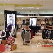“唯路易烟台振华店”于8月28日重装开业