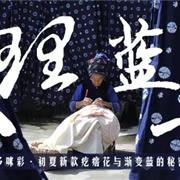 五月就快来临，来自于咪多咪彩一抹蓝色的初夏惊喜