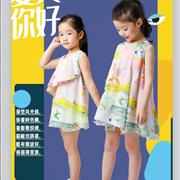 史丘比| 是谁打翻了夏天的秘密花园?