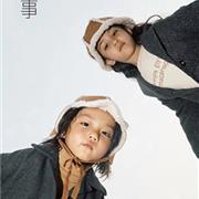 加盟早晨童鞋品牌 共创儿童事业未来