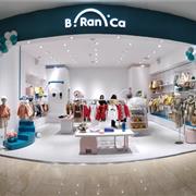 加盟店的实力见证  Branca布兰卡童装值得加盟