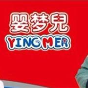 婴梦儿婴童服饰 伴随着宝宝健康快乐成长
