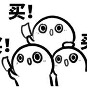梦多多品牌周年庆!全场!新款!统统!5折!12.9-12.19!仅10天哦!!