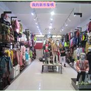 外奇童装品牌绵阳旧店新装